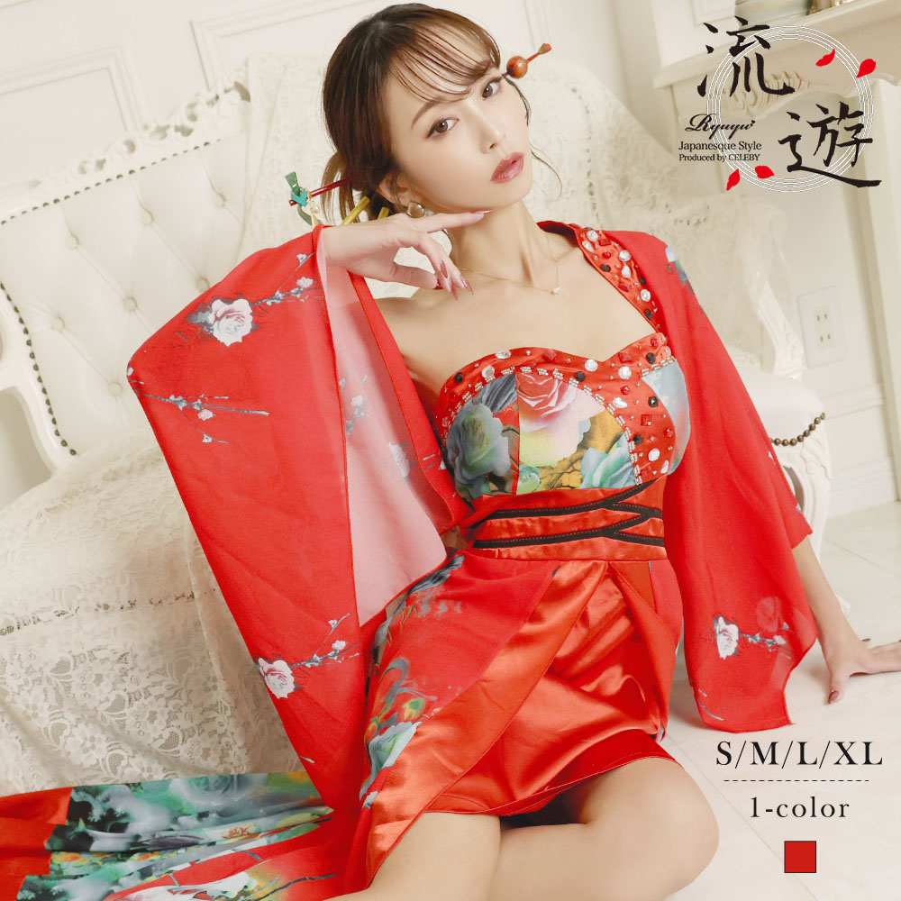 Ryuyu 花魁 コスプレ 衣装 和柄ドレス コンパニオン 衣装 着物 ドレス