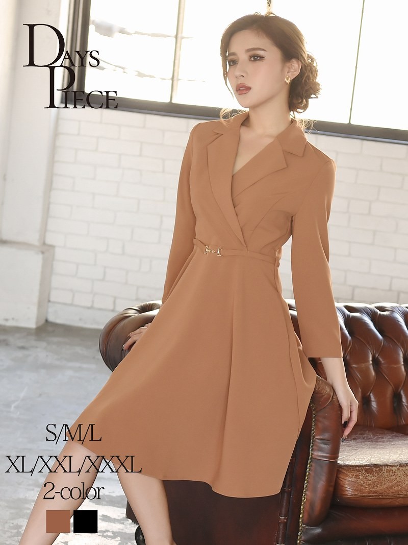 日本製 キャバ ドレス ワンピース パーティードレス Dayspiece 膝丈 七分袖 ストレッチ ワンカラー ナイトドレス 圧倒的高評価 Centrodeladultomayor Com Uy