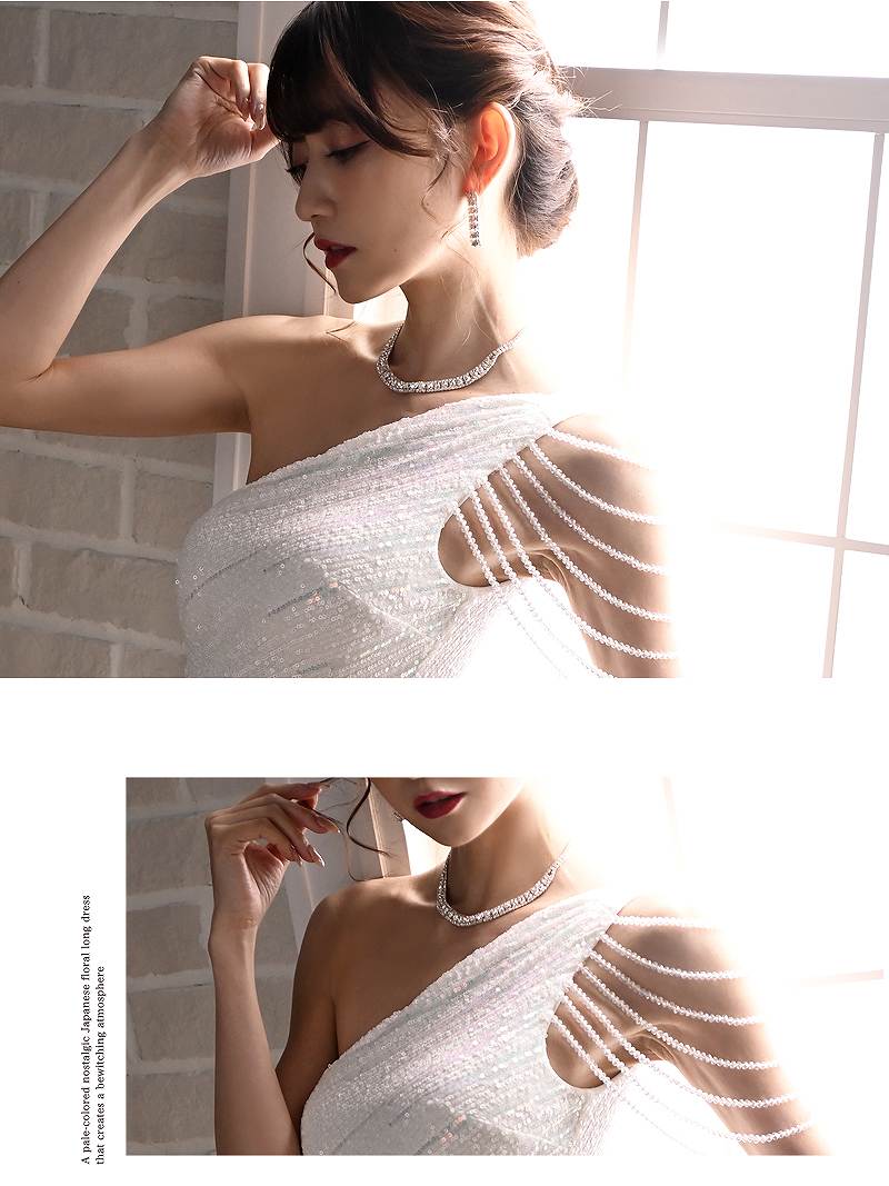 Belsia 一部予約販売 キャバ ドレス キャバクラ ロングドレス