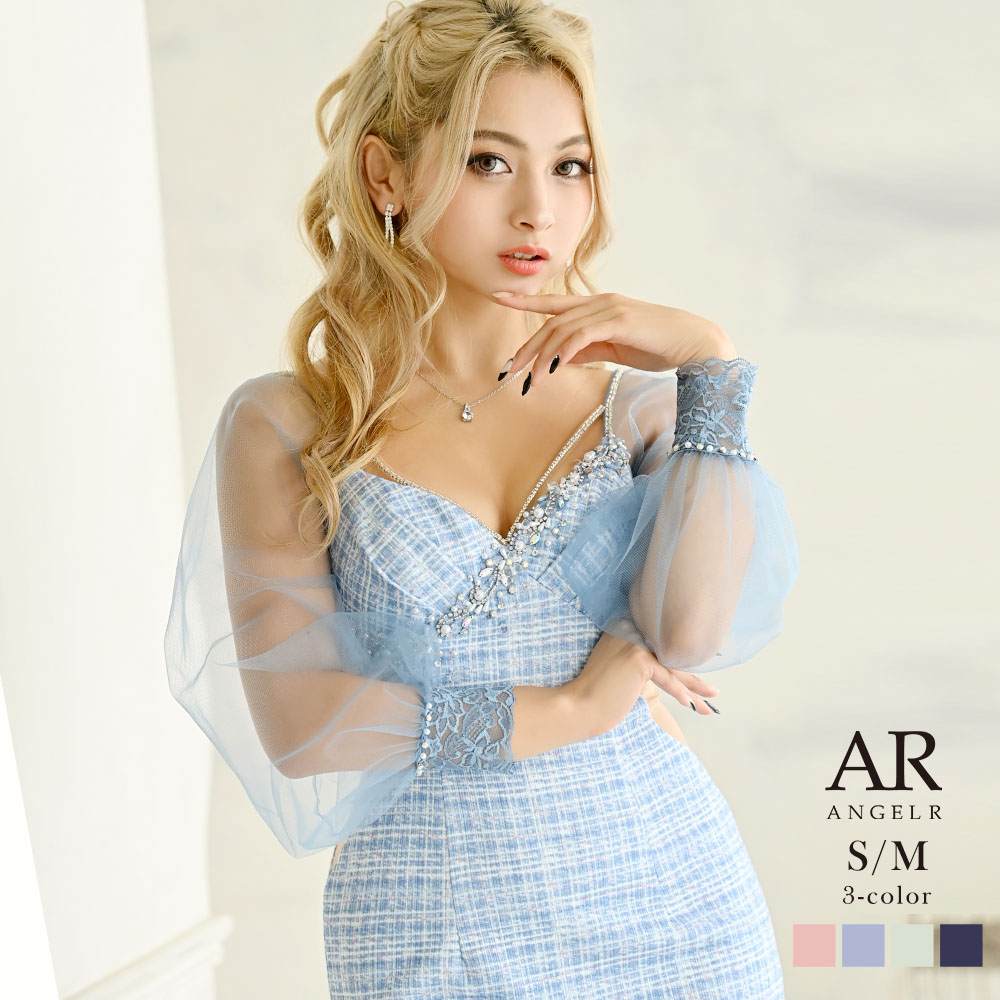 AngelRドレス エンジェルアール キャバ ドレス キャバクラ ミニドレス パーティードレス 長袖 袖付き チェック柄 AngelR_2