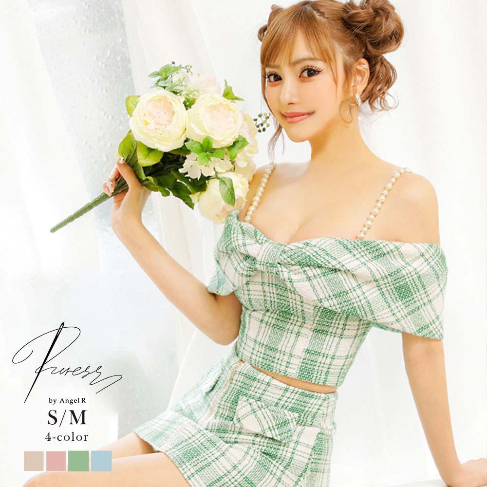 puress ピュアレス キャバ ドレス キャバドレス セットアップ 2ピース キャバクラドレス キャバクラ パーティードレス セクシー 韓国ドレス