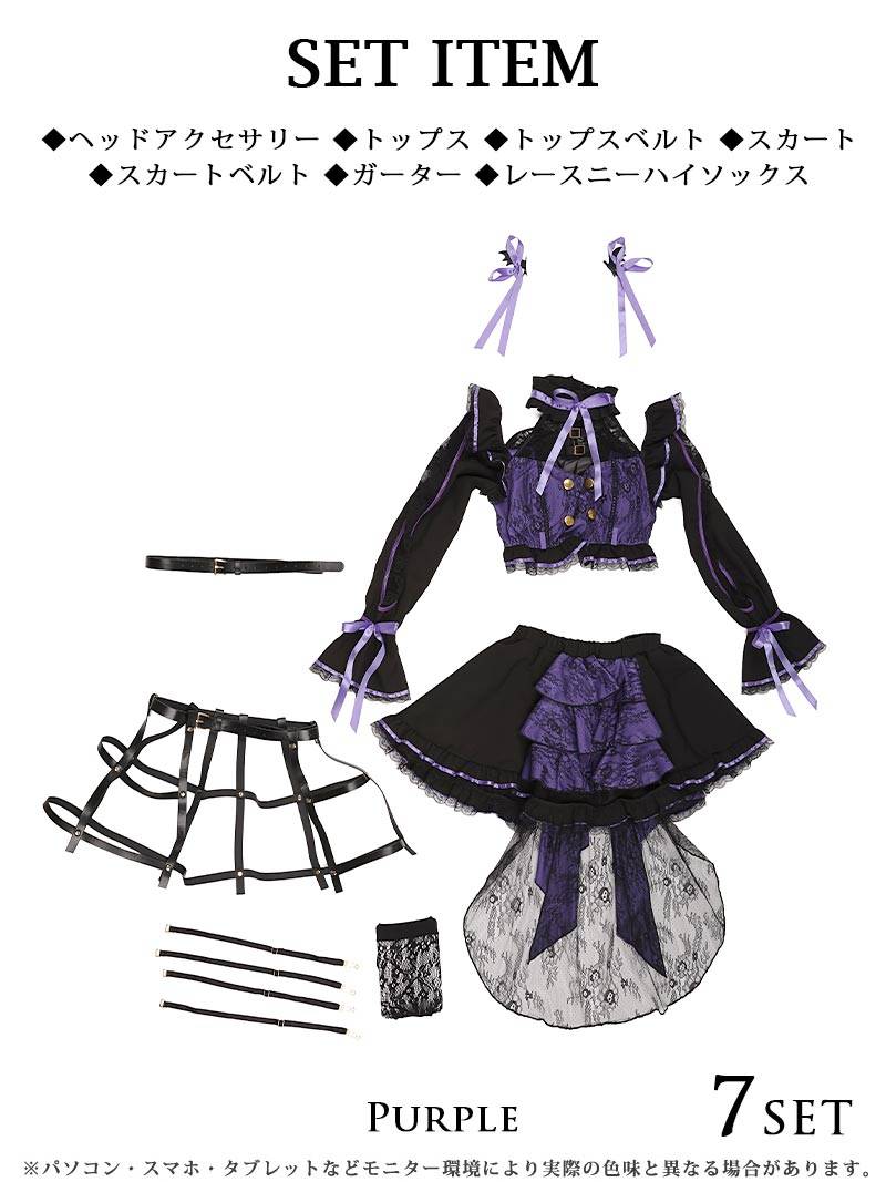 コスプレ 衣装 コスプレ衣装 ハロウィン ハロウィンコスプレ コスプレ 衣装 コスプレ衣装 ハロウィン ハロウィンコスプレ