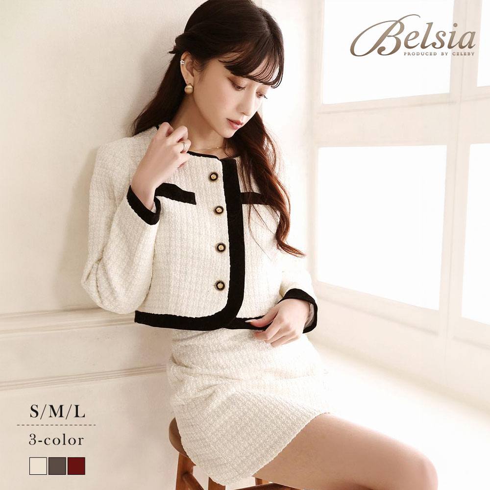 キャバ スーツ レディース セットアップ ママ 卒園式 入園式 卒業式