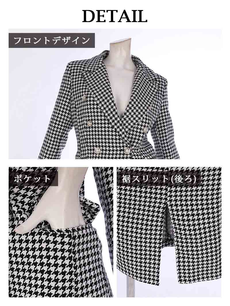 Belsia キャバ スーツ キャバスーツ レディース セットアップ 卒園式