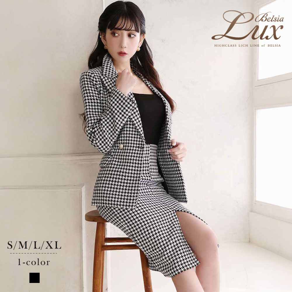 キャバ スーツ キャバスーツ レディース セットアップ ママスーツ 卒園式 入園式 卒業式 入学式 Belsia ツイード ミニ Belsia キャバ スーツ キャバスーツ レディース セットアップ 卒園式
