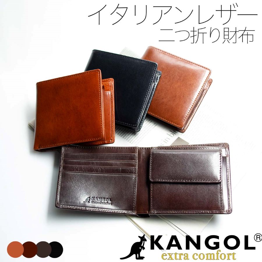 財布 メンズ 札入れ 二つ折 牛革 本革 革 KANGOL カンゴール 小銭入れ