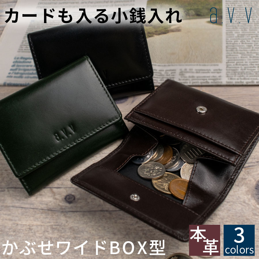 1424av198kz