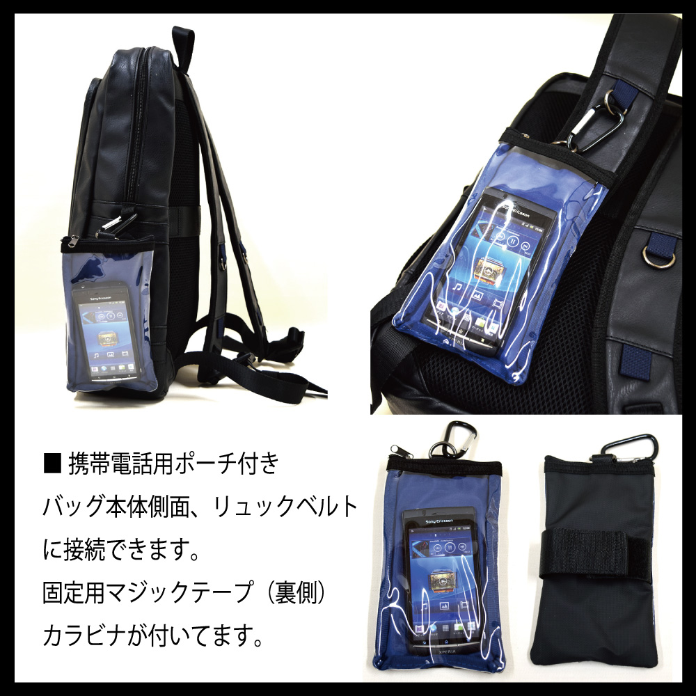 黒 合成皮革 ビジネスリュックサック G.D.N. ビジネスバッグ スクエア多機能リュック ソフトタッチ