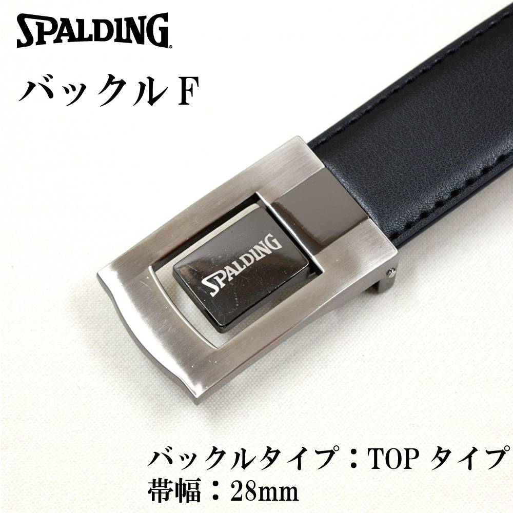 viviennetam のベルト(牛革)【ダブルハピネス】 Vivienne Westwood MAN（ヴィヴィアンウエストウッドマン）の
