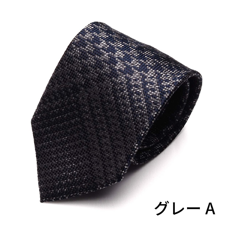 ネクタイ ビジネス JAPAN  シルク 100% 日本製 シルクネクタイ 高級 高品質 ギフト こだわり 結びやすい  父の日 ギフト zasall｜belt-factory｜02