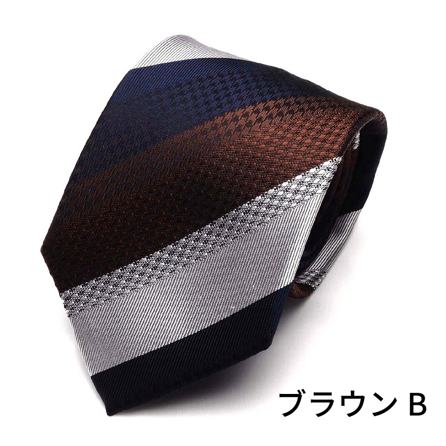 ネクタイ ビジネス JAPAN  シルク 100% 日本製 シルクネクタイ 高級 高品質 ギフト こだわり 結びやすい  父の日 ギフト zasall｜belt-factory｜13