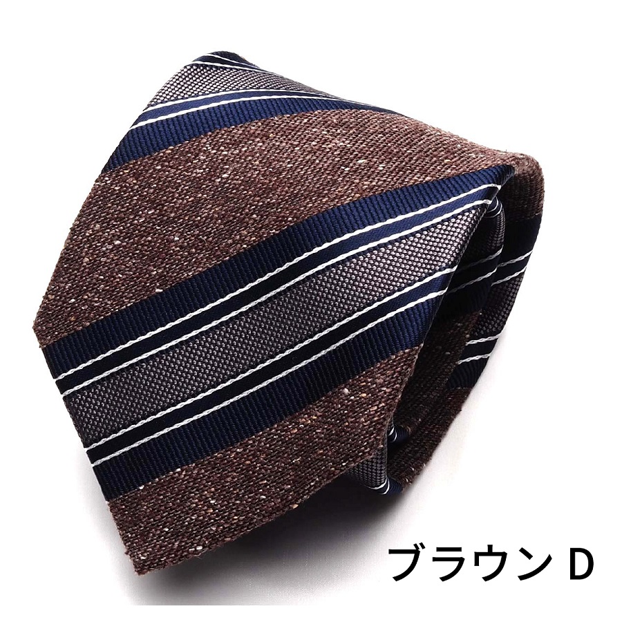 ネクタイ ビジネス JAPAN シルク 100% 日本製 シルクネクタイ