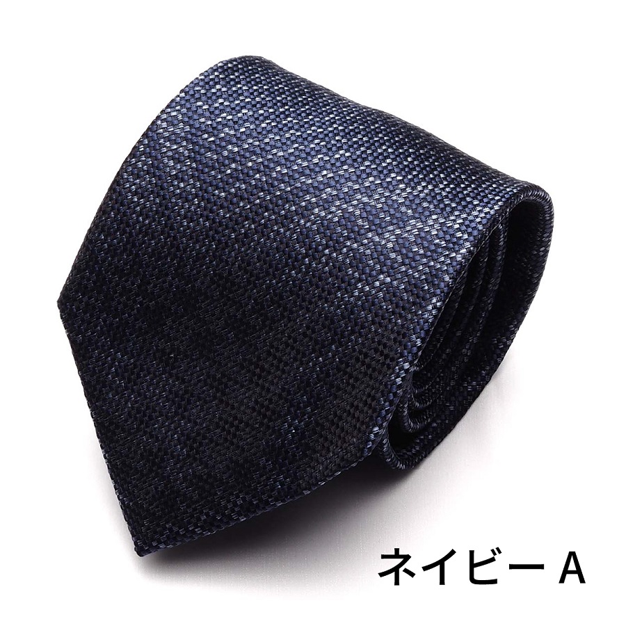 ネクタイ ビジネス JAPAN  シルク 100% 日本製 シルクネクタイ 高級 高品質 ギフト こだわり 結びやすい  父の日 ギフト zasall｜belt-factory｜03
