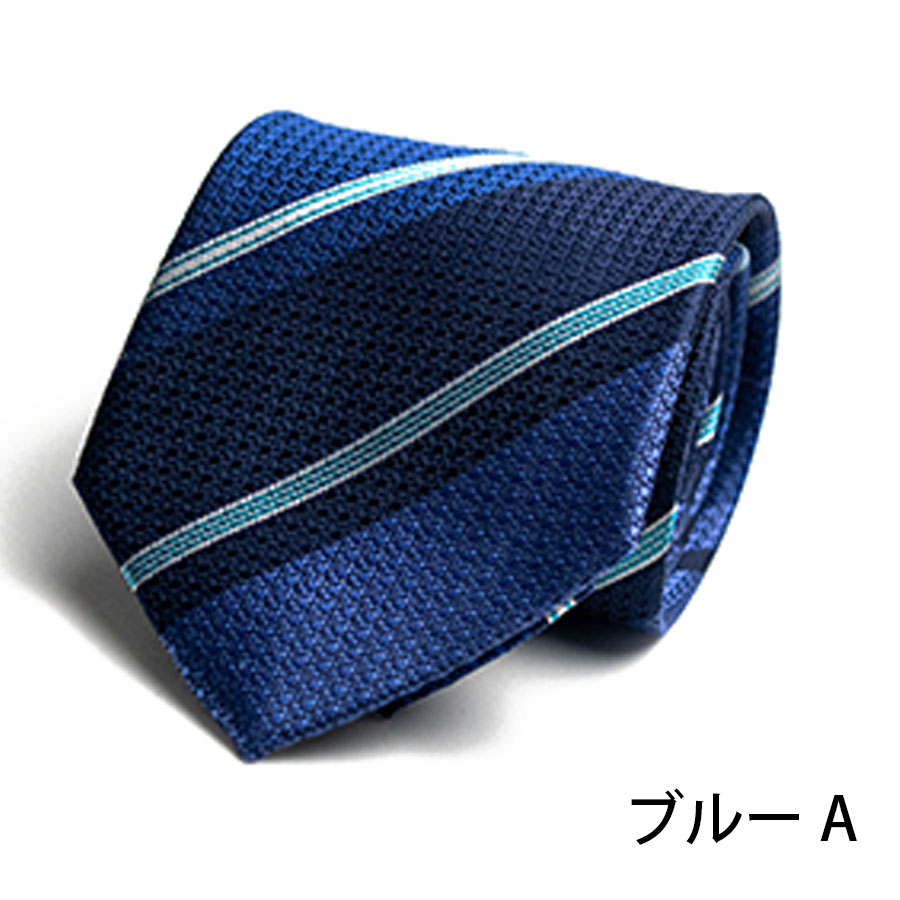 ネクタイ ビジネス JAPAN  シルク 100% 日本製 シルクネクタイ 高級 高品質 ギフト こだわり 結びやすい  父の日 ギフト zasall｜belt-factory｜05