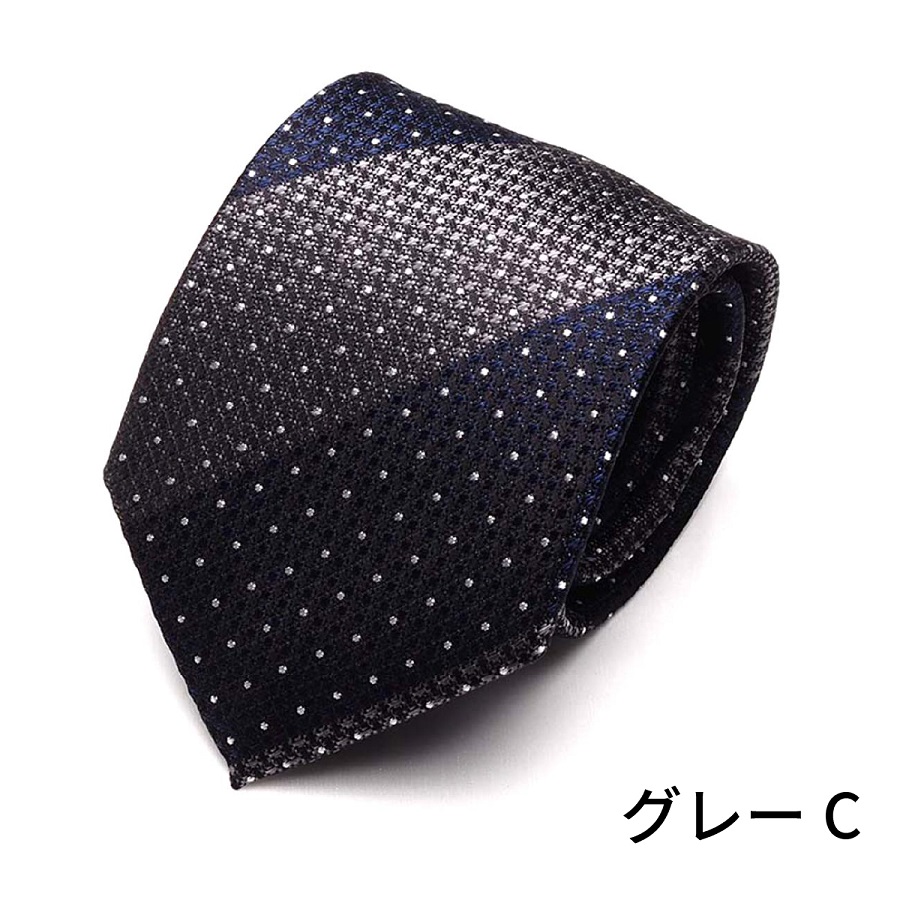 ネクタイ ビジネス JAPAN  シルク 100% 日本製 シルクネクタイ 高級 高品質 ギフト こだわり 結びやすい  父の日 ギフト zasall｜belt-factory｜06