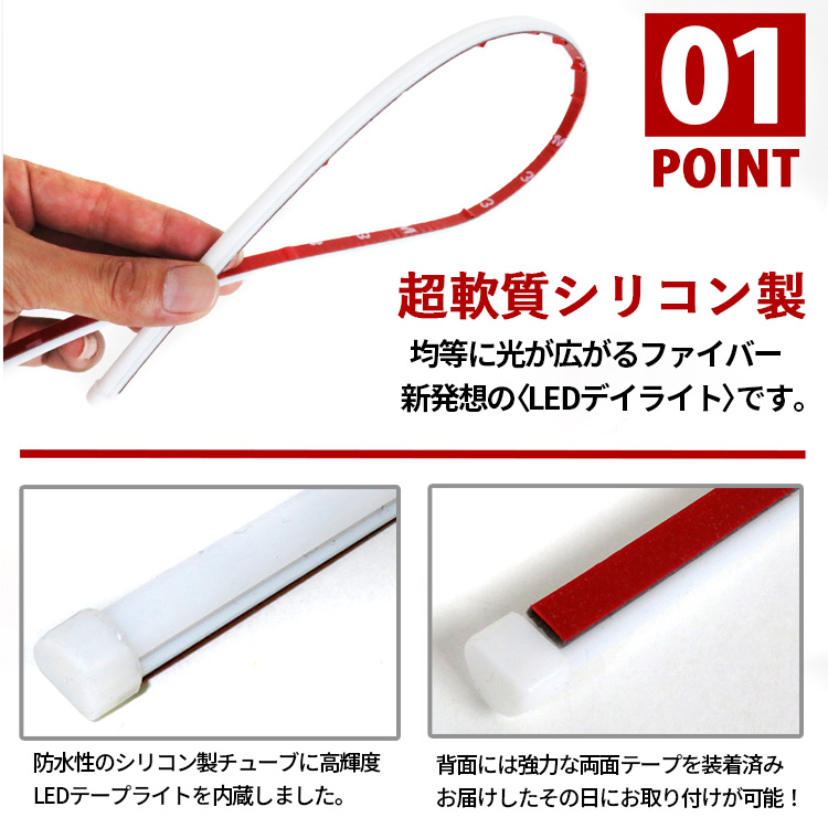 cop-161_point_01.jpg