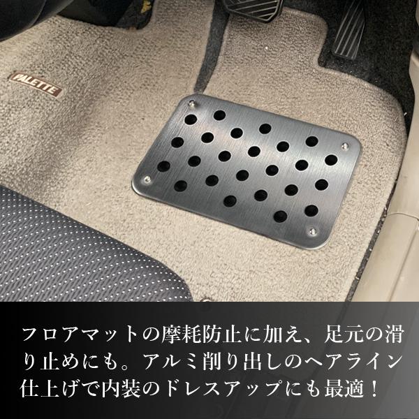 ランクル シグナス 100系 ヒールパッド 車 アルミプレート フロアマット用 摩擦防止 1P : cop-218-1-105 : ベルタワークス  ヤフー店 - 通販 - Yahoo!ショッピング