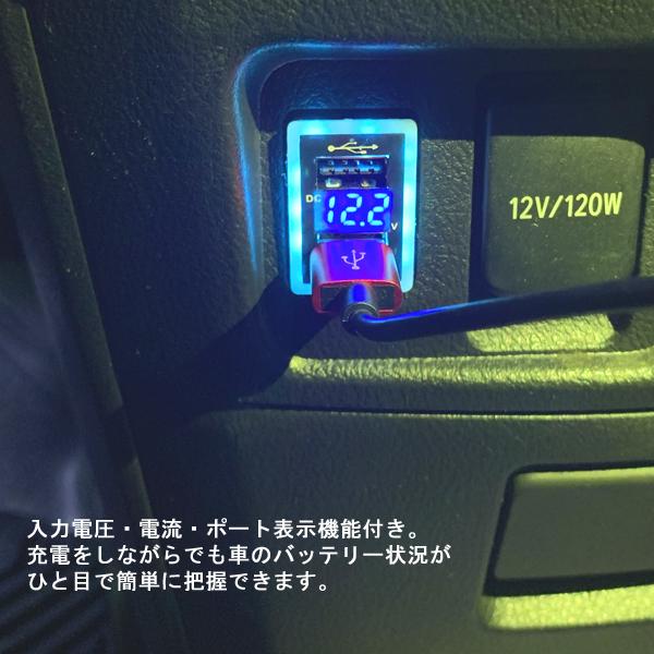 IQ USBポート QC3.0 急速充電 トヨタ Aタイプ |  | 02