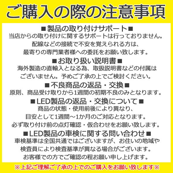 IQ USBポート QC3.0 急速充電 トヨタ Aタイプ |  | 05