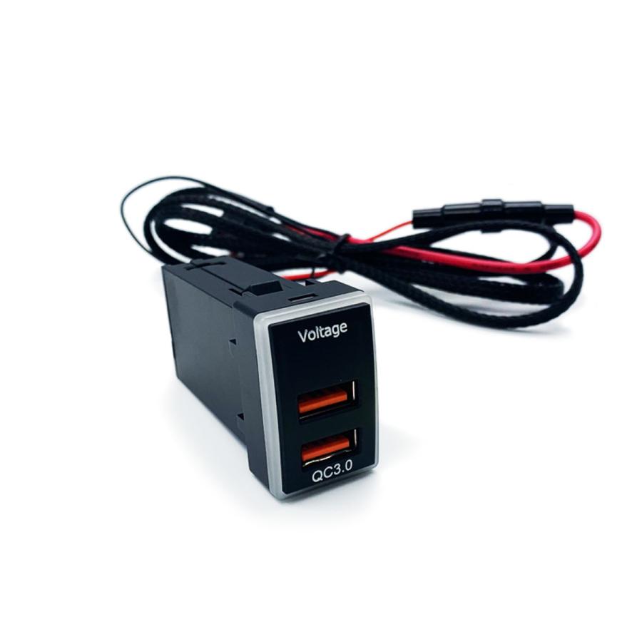 USB ポート Bタイプ 増設 埋め込み 車 LED イルミネーション