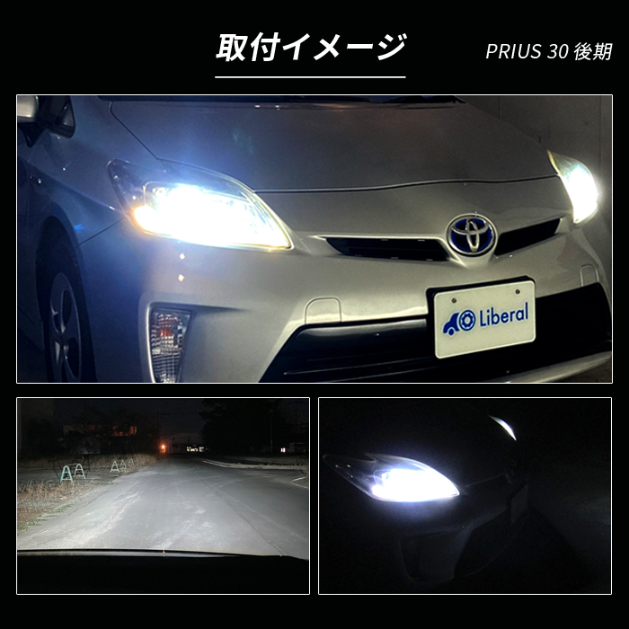 ハスラー MR31S MR41S LEDヘッドライト ロービーム D4S D4R D4C 純正交換 バルブ LED ホワイト 視界良好 事故防止 １セット｜beltaworks｜07