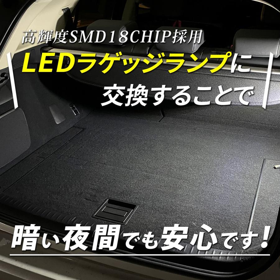 S2000 LED ラゲッジランプ ルームランプ スイッチ付き 純正交換 2W 12V
