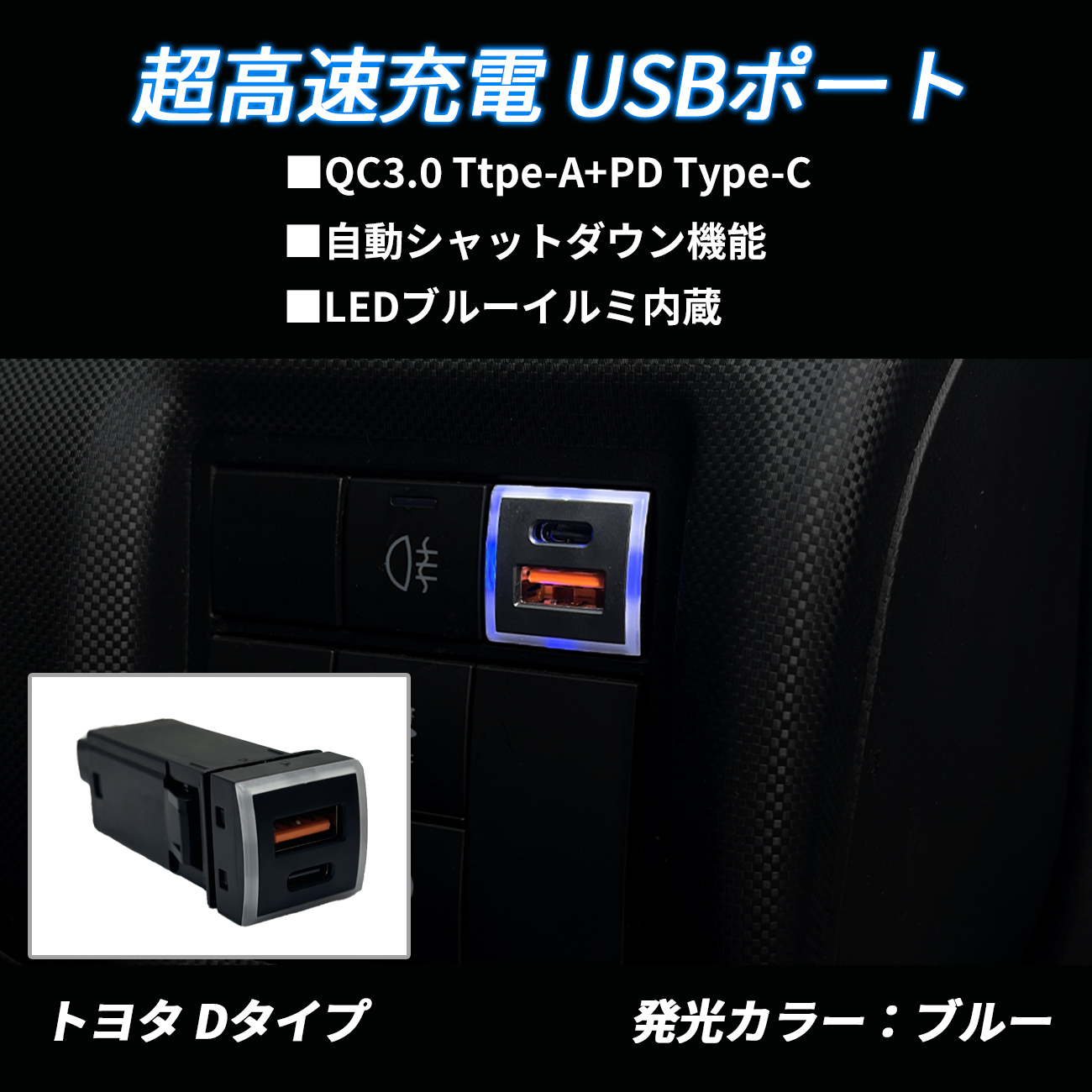 フロアライト USB充電ポート ブラック フロアライト ワイヤレス充電 スタンドライト フロアスタンド USB