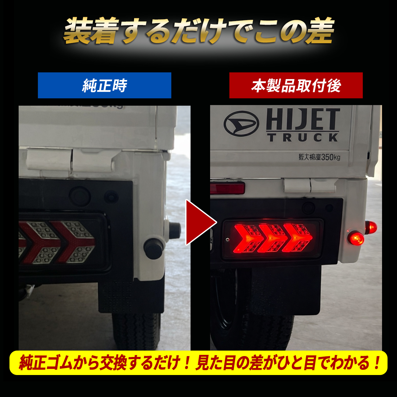 1時間の無料軽トラック貸出サービス！スライド扉レンジボード(ブラック)のご紹介! 軽トラック1時間無料貸し出しあり！ニトリのレンジボード 【公式通販】