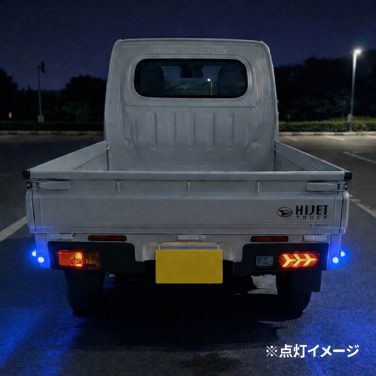 ハイゼットトラック S500P S510P LED 光る戸当たりゴム サイドマーカー