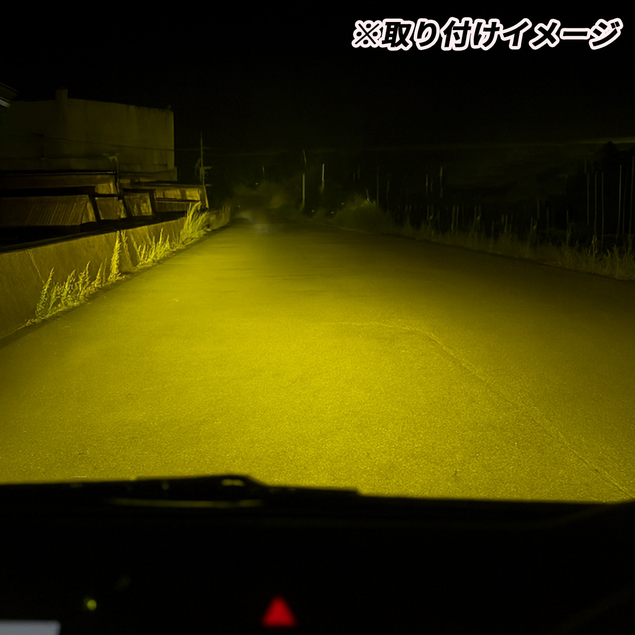 ワゴンR MH55S MH35S LED ヘッドライト H4 ロービーム 3000K 8000K 色