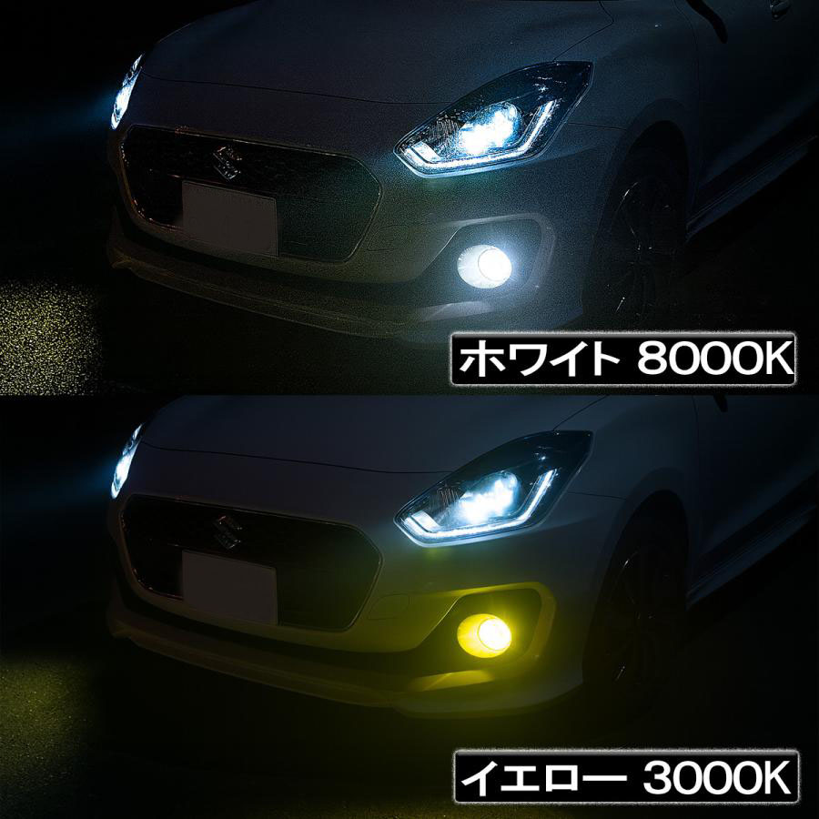 アルファード ヴェルファイア 20 LED フォグランプ H8 H11 H16 L9