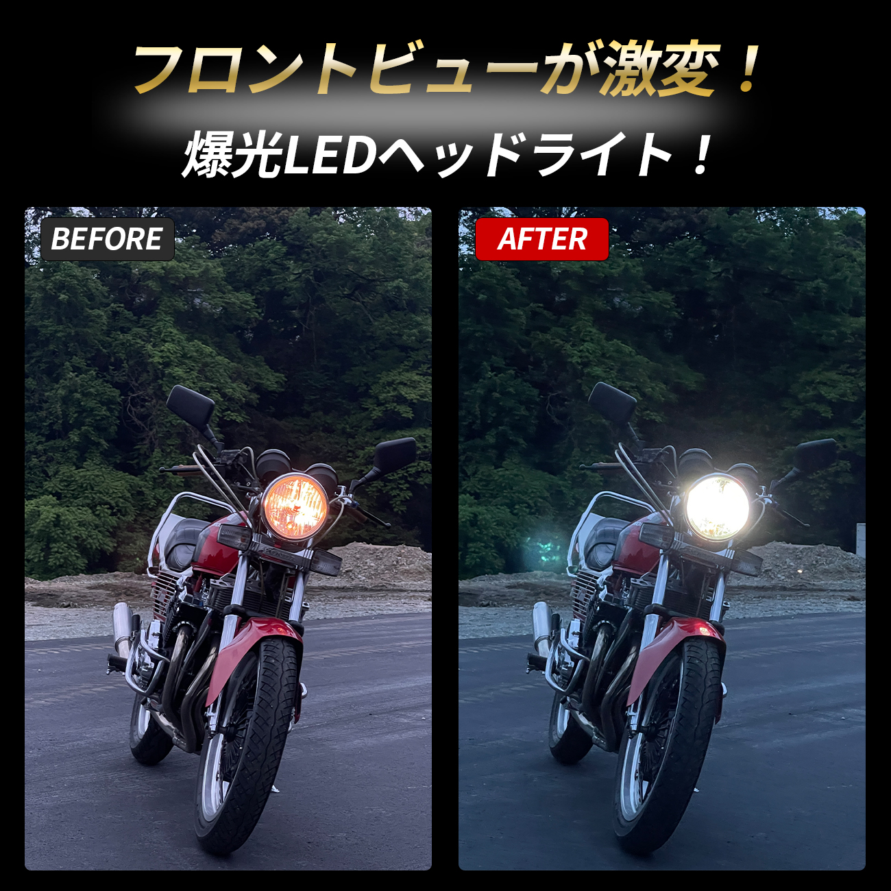 CBX CBX400F 国内純正ヘッドライト Yahoo!オークション - ホンダ cbx400f 国内物 純正 スタンレー ヘッド