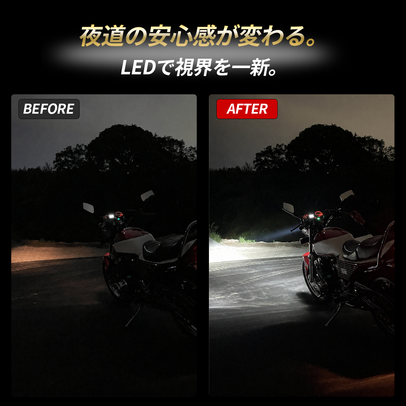 CBX400F 純正 ヘッドライトのおすすめ人気商品一覧 通販 - Yahoo