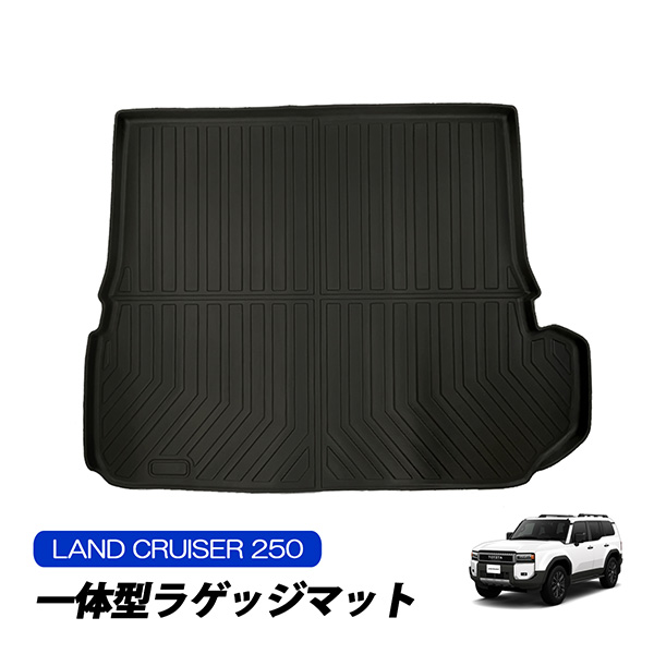 ランドクルーザー250 ラゲッジマット Amazon.co.jp: ASZSK トヨタ ランクル250 ラゲッジマット