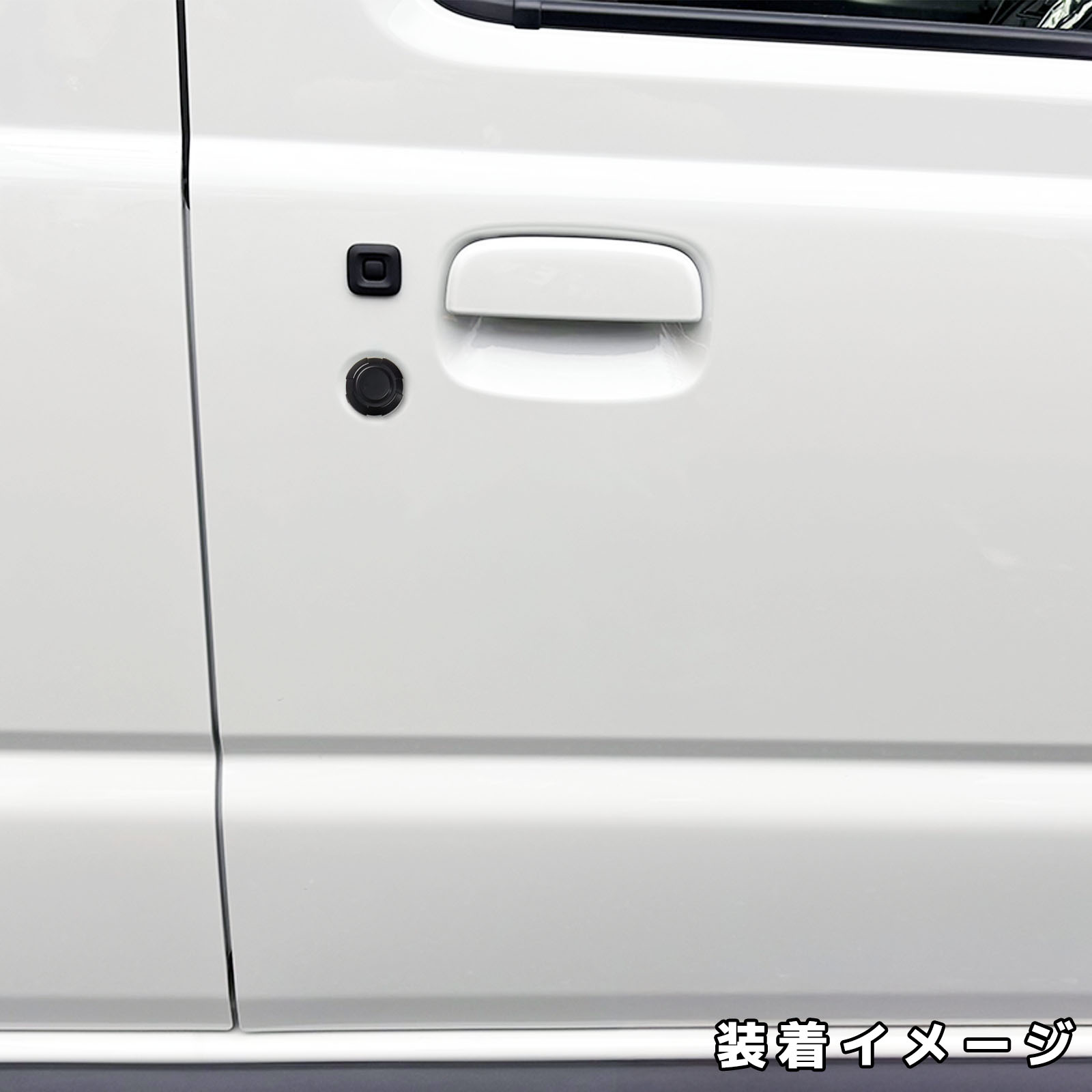 ジムニー ジムニーシエラ ノマド ドアロックカバー キーホールカバー