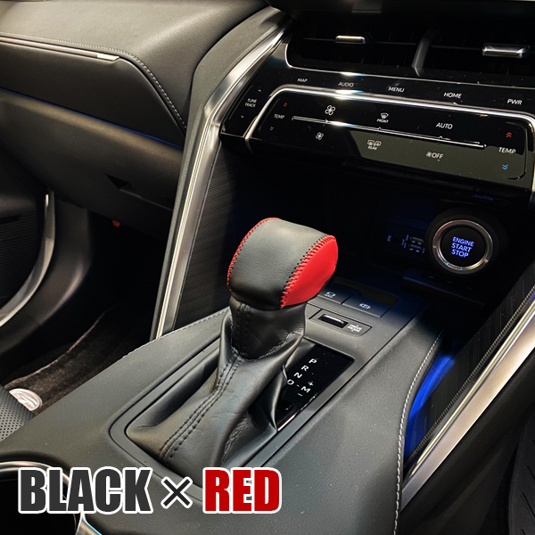 大特価セール】ハリアー 80系 シフトノブカバー シフトノブ レッド