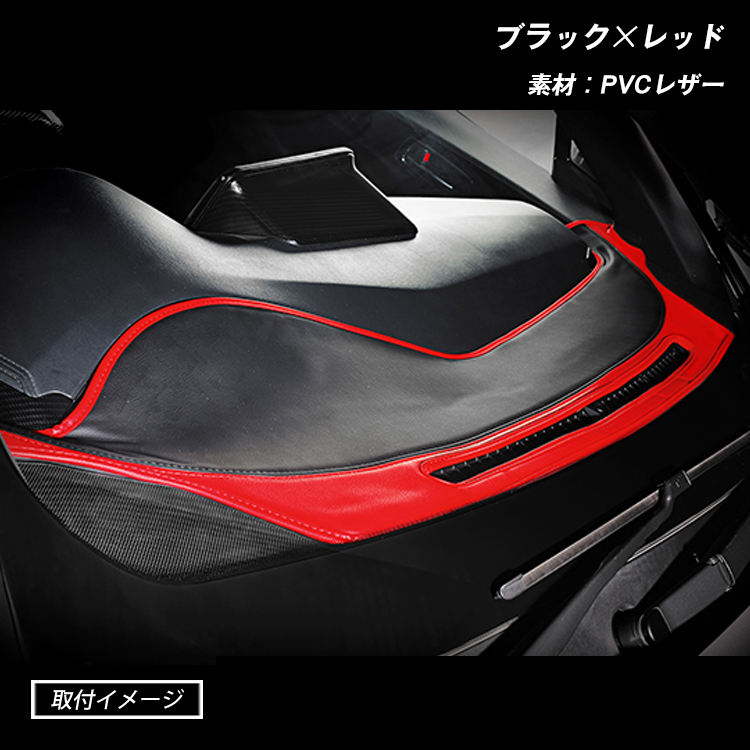 エルティード オーダー ダッシュマット C-HR 前期 後期 ldm-chr-sashi