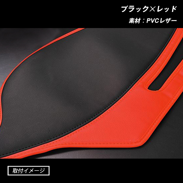 C-HR レザーダッシュマット ダッシュボードマット 内装 カスタム