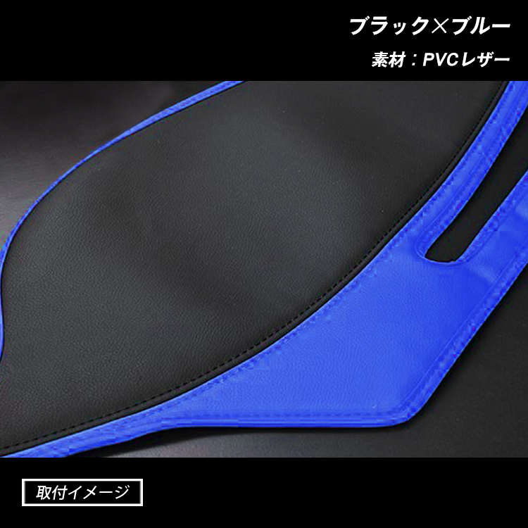 C-HR レザーダッシュマット ダッシュボードマット 内装 カスタム