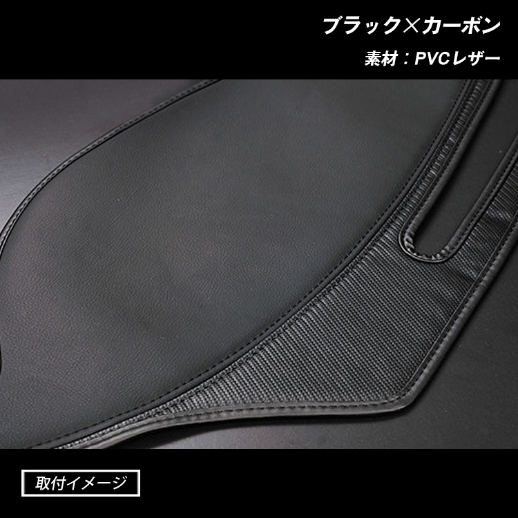 C-HR レザーダッシュマット ダッシュボードマット 内装 カスタム