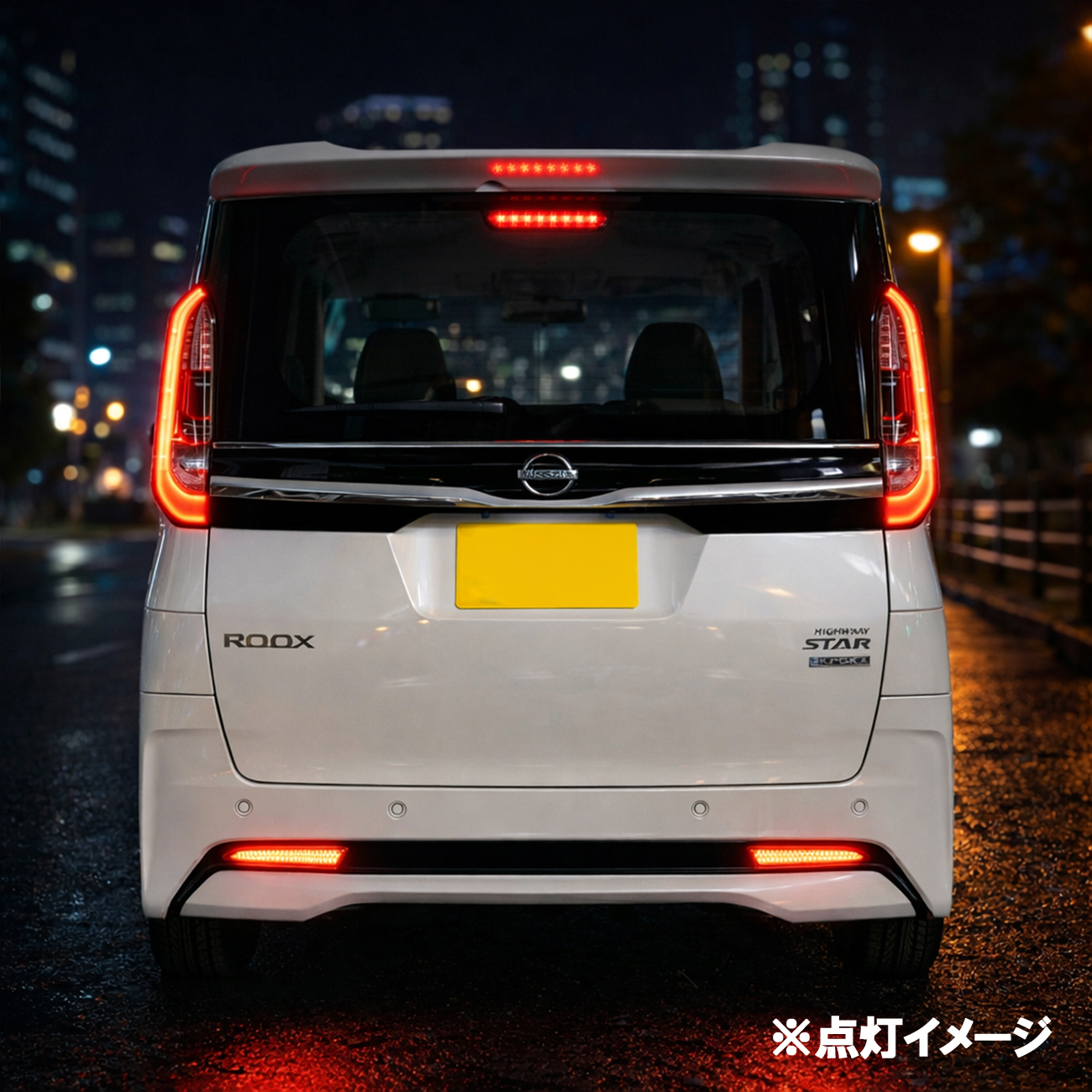 ルークス ハイウェイスター LED リフレクター ブレーキランプ