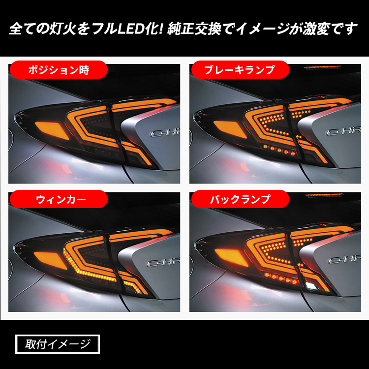 ltl-chr-sashi-02.jpg