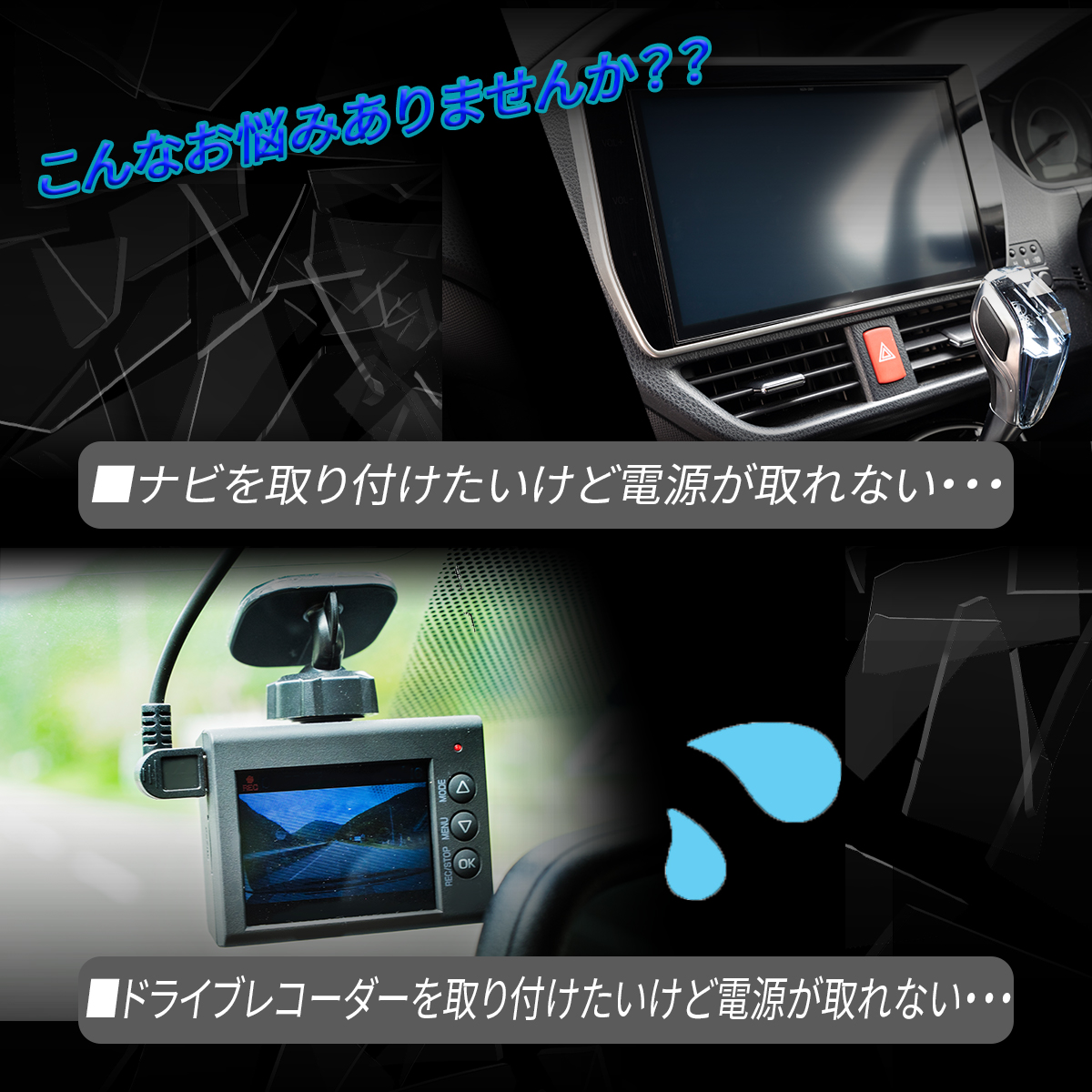 セレーネ　取引用ページ オプションカプラー T33 エクストレイル C28 セレナ E13 ノート オーラ