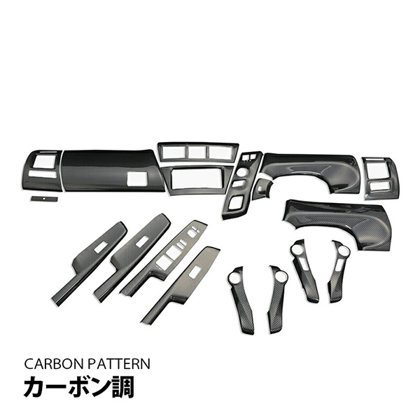 プリウス α ZVW40 インテリアパネル ピアノブラック カーボン調 19