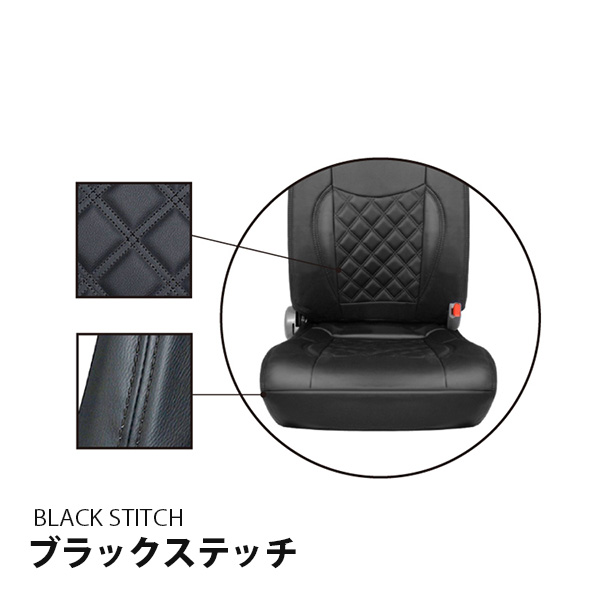 日野プロフィア、Aur トランジートシートカバー 黒 日野プロフィア NEWプロフィア シートカバー 標準 シングル
