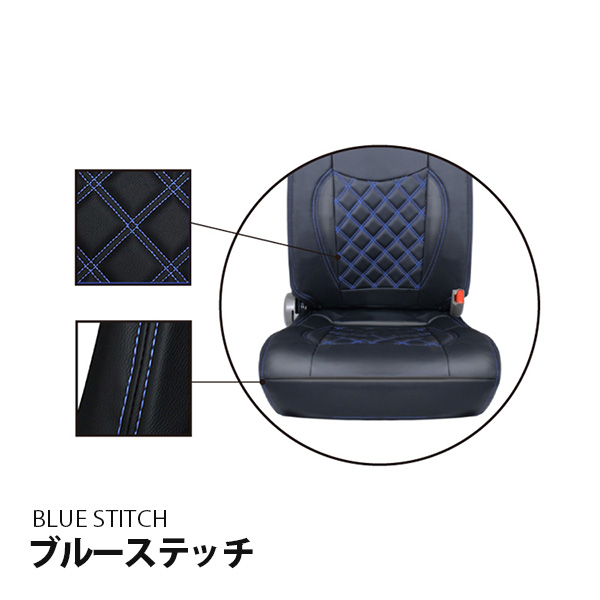 日野プロフィア NEWプロフィア シートカバー 標準 シングルキャブ 助手
