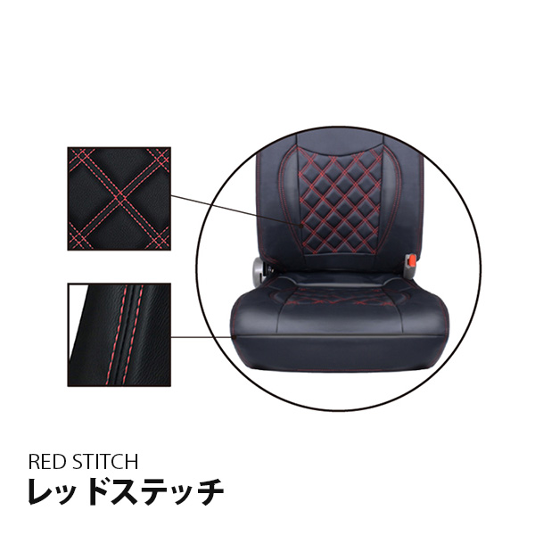 日野プロフィア、Aur トランジートシートカバー 黒 楽天市場】日野 NEW プロフィア シートカバー 5色 運転席 助手席