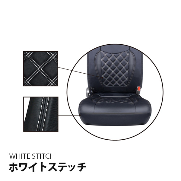 日野プロフィア NEWプロフィア シートカバー 標準 シングル