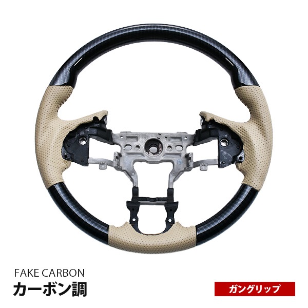 N-ONE JG1 JG2 ステアリング ホイール ハンドル 内装 カスタム パーツ インテリア アクセサリー ドレスアップ レザー 車用品｜beltaworks｜05