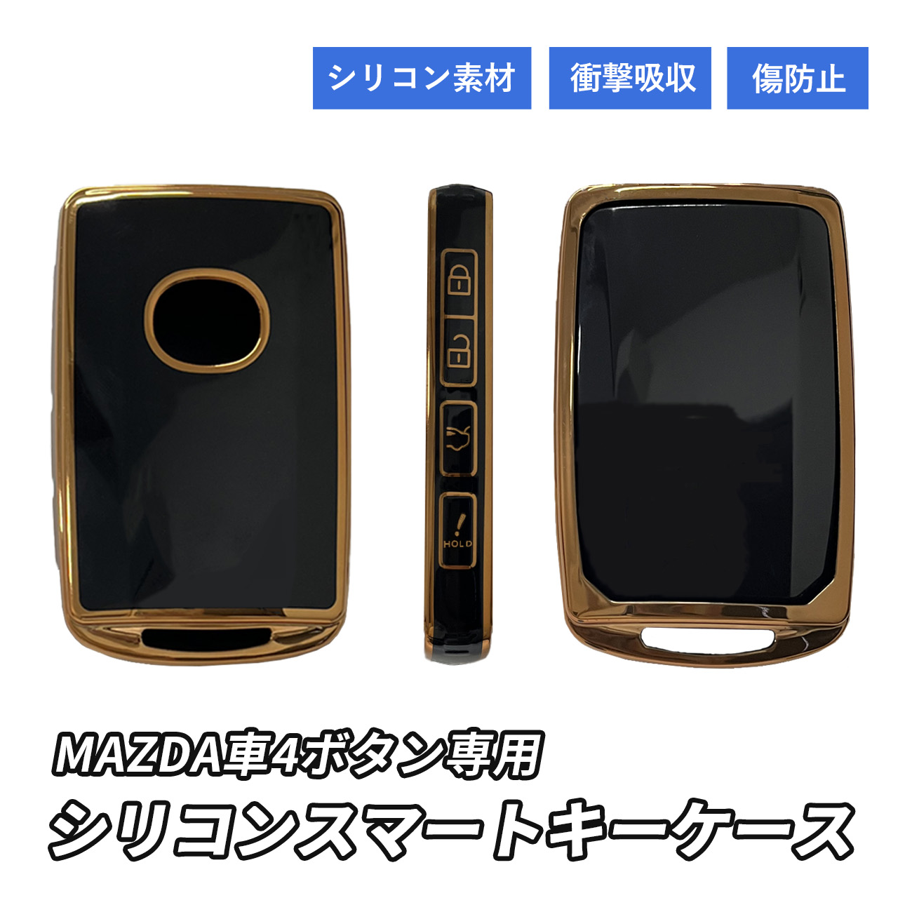}c_6 L[P[X  fB[X VR X}[gL[P[X MAZDA 4{^ D^Cv 킢  ANZT[
